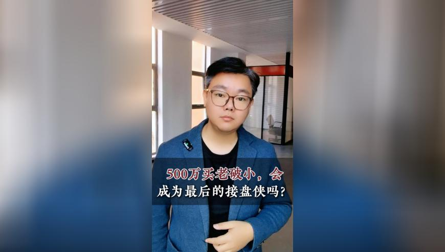 年味收官在元宵,香港奥彩4777777王中王凰,公开决策资料解释落实_iPadV4.39