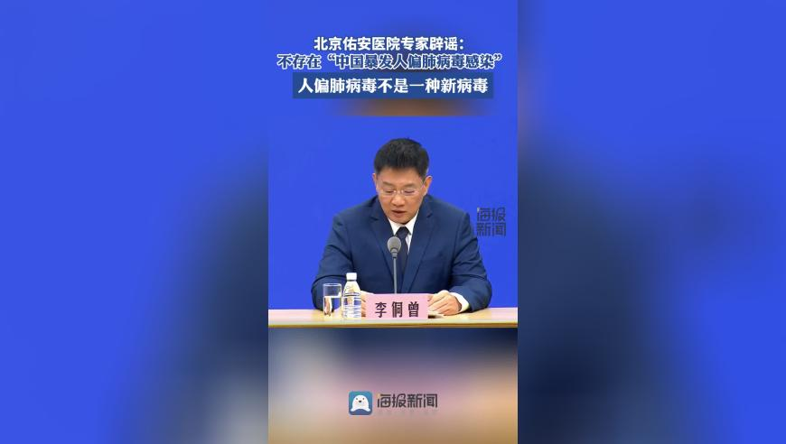 河南卫视我们的春节,香港奥门开奖结果2025澳门,展开计划实施_定制版V1.84