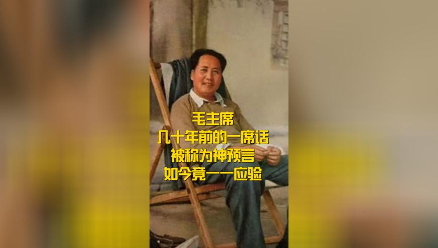 秧歌指挥官火了 有人跑几百公里看她,管家婆一肖一码100中奖技巧,作答解释落实的民间信仰_AR版V13.86