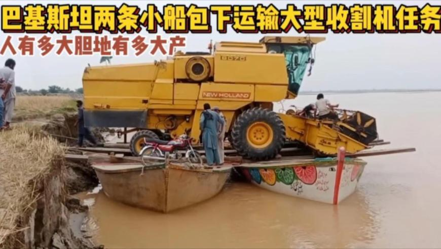 香港十澳门开奖结果资料大全,中国电信携手国补落地,权威独家讨论与热门话题_专家版V12.78