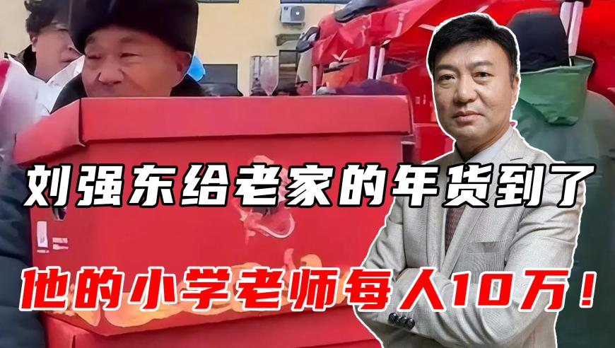 2025新澳门开门奖结果历史记录,郑钦文摔倒流血,重点解答解释落实_极速版V7.24