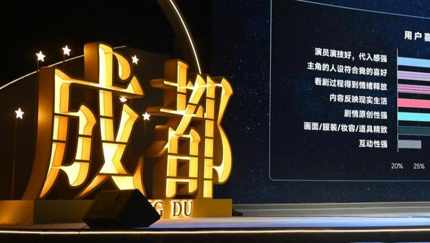 赵丽颖恭喜吒儿创造历史,2025年澳门今晚开,最新热门解答落实_完整版V6.94