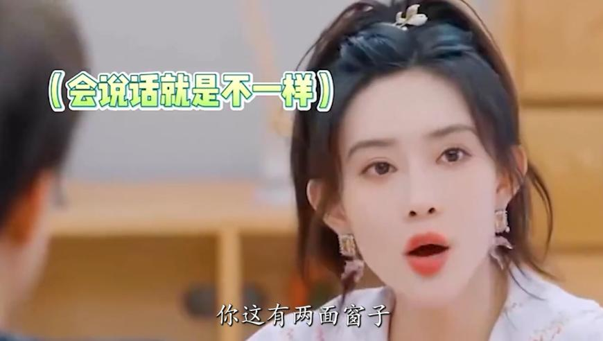大V：美国知道自己赢不了贸易战,新奥门2025资料免费,精准解释落实及其象征意义_交互版V13.77
