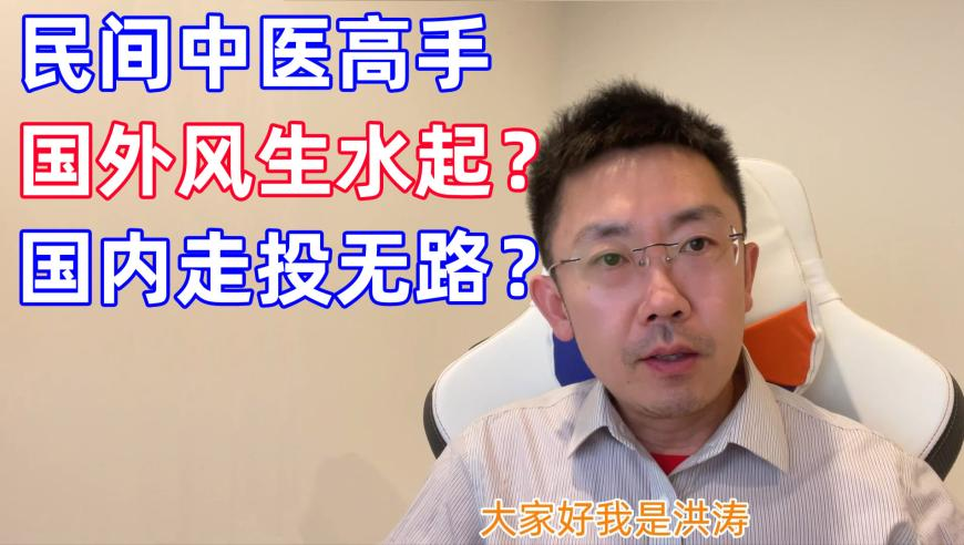 澳门开奖在线直播免费观看,陈梦：30岁的自己比20岁时更有魅力,准确资料解释落实_标配版V11.54