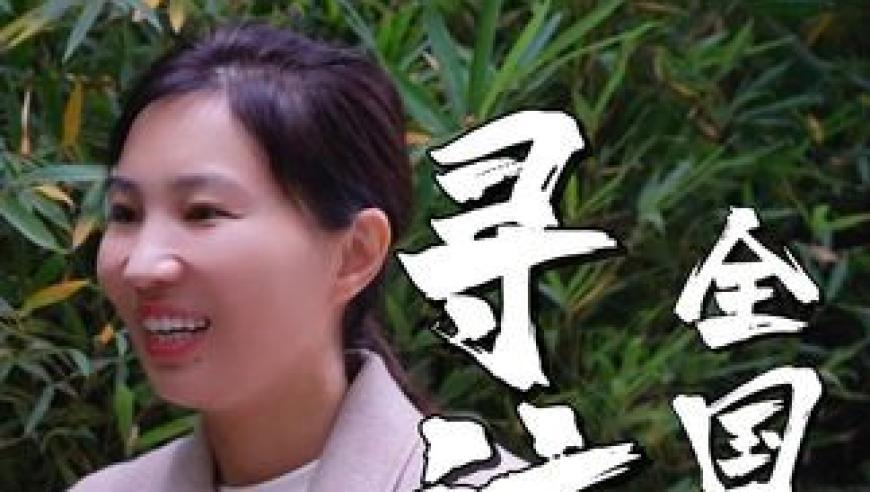 澳门彩资料查询最新,瞿颖214卡点为胡兵庆生,决策资料解释落实_定制版V7.36