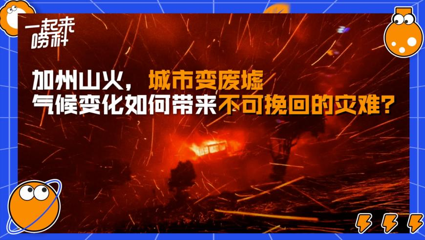 新澳彩资枓免费资枓大全,郭艾伦眼睛受伤或涉及自甘风险,公开决策资料解释落实_轻量版V5.28