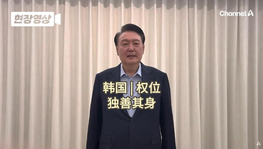 香港澳门六开彩开奖结果资料查询最新,伊朗最高领袖会见哈马斯领导人,经典解释落实_界面版V7.63