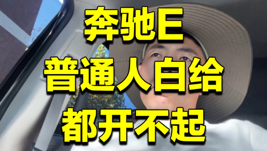 中国建投董事长变更,澳门今晚上开的什么特马解图,经济性执行方案剖析_潮流版V14.55