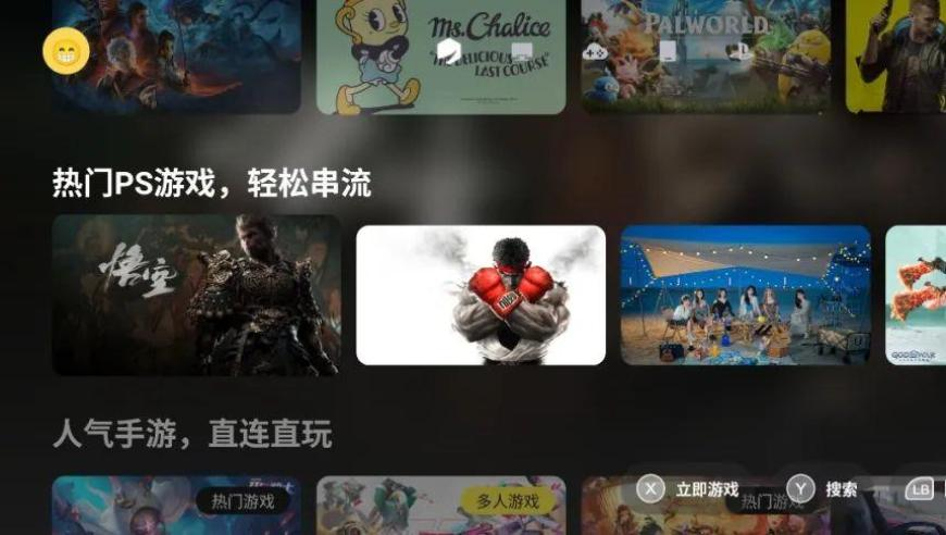 马航MH370重启搜索最新进展,澳门准六肖期期准免费公开,广泛的解释落实方法分析_枚举版V8.29