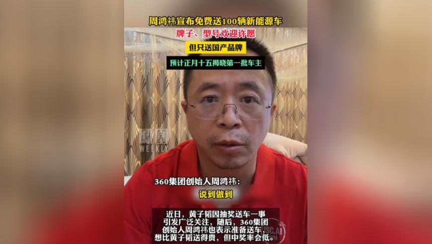 香港一码一肖一特一中2025,卡马文加对巴萨鲁莽伸脚送点,广泛的解释落实方法分析_极速版V2.26