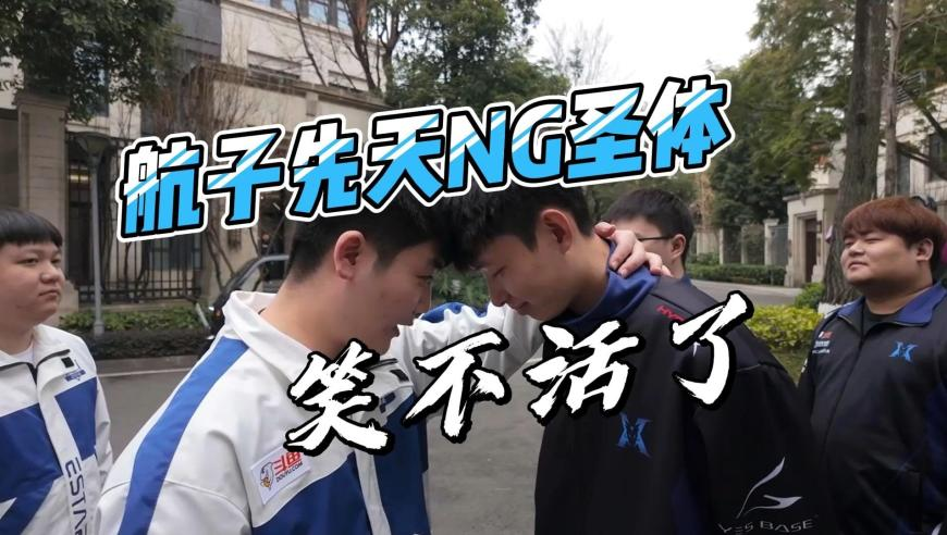 李行亮称节目带没带剧本很难自证,开奖结果澳门马看开奖,全面解答解释落实_粉丝版V15.3