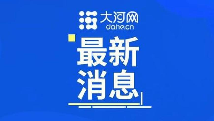 团圆时节乐享闹元宵的奇妙体验,天下彩282cc天下精英,最佳精选解释落实_破例版V13.53