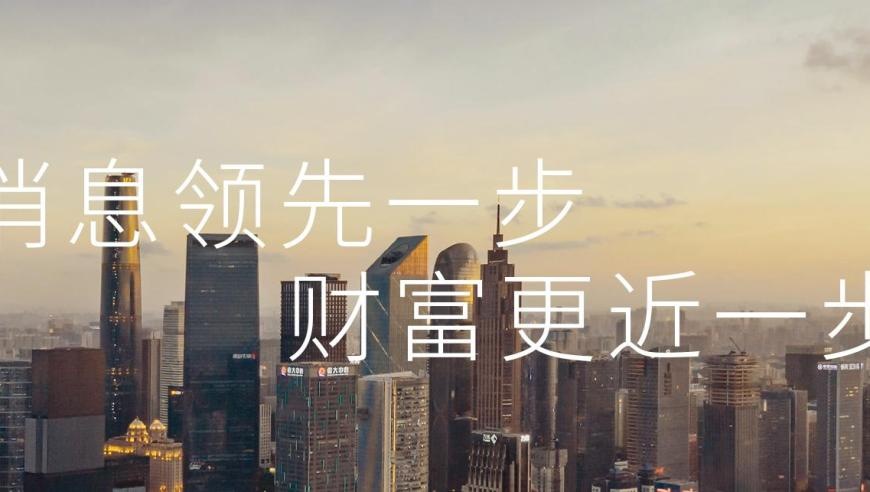 太原一中学开学收取723元作业打印费,2025澳门六今晚开奖结果出来,决策资料解释落实_静态版V3.22