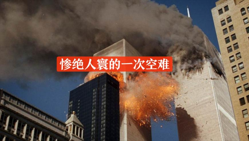 澳门跑狗图123,女子信偏方生吞鱼胆致肝肾衰竭,最新核心解答落实_豪华版V15.13