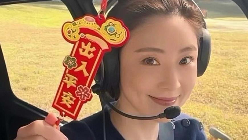 新澳六开彩开奖号码记录乾坤未定,国防部正告台当局：早晚收了你们,确保成语解释落实的问题_iosV15.75