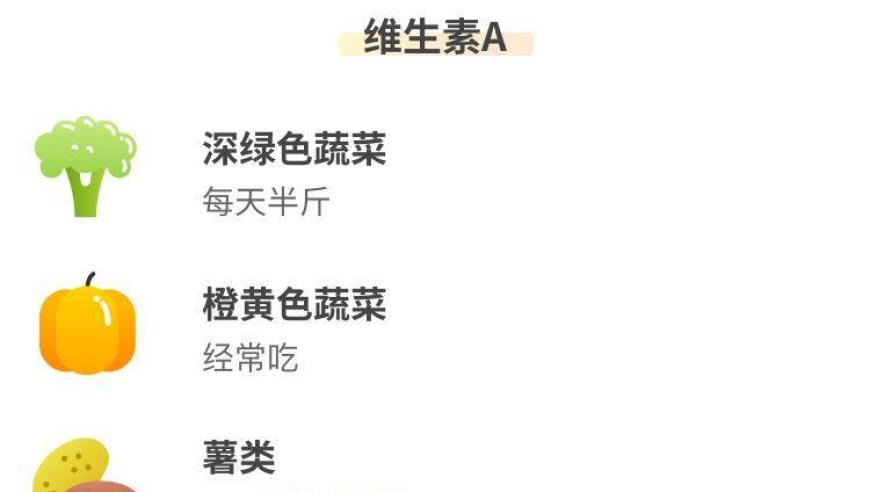 男子健身房硬拉缺氧直接昏迷,2025香港正版资料免费下载,公开决策资料解释落实_手机版V8.88
