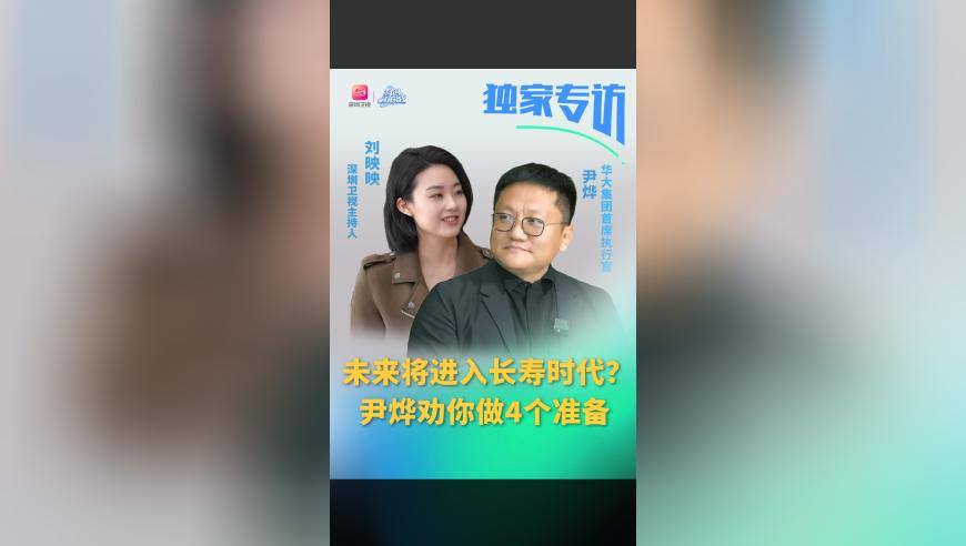 男子给人拍照遇插队直接上前说理,特马王2025,作答解释落实的民间信仰_体验版V6.46