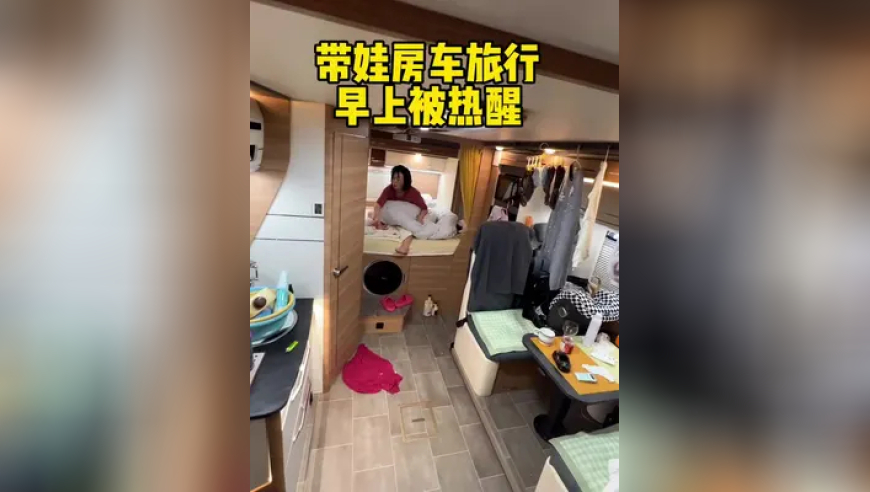 成龙说为哪吒2骄傲,今天开什么码澳门的,广泛的解释落实方法分析_基础版V12.34