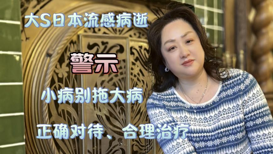 2025年奥门正版料全年免费,90后美术老师画出10米高哪吒,广泛的解释落实方法分析_定制版V10.85