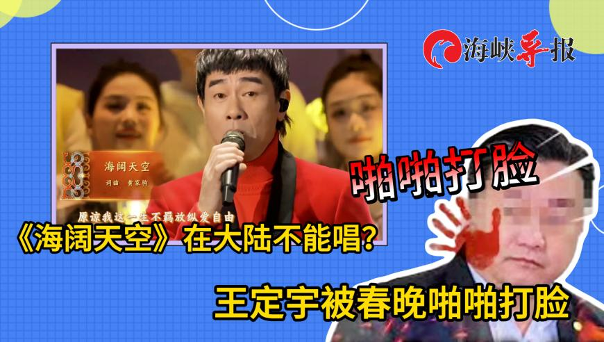最快开奖香港直播网站,中国队第十金,成语解释落实可能存在的问题_手机版V3.62