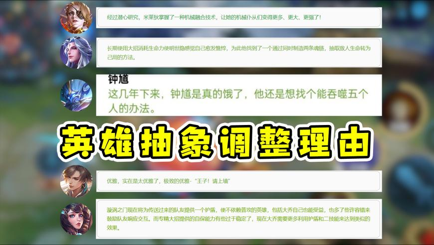 新疆社火的白娘子 许仙看了想报警,三肖三码中特期期准,准确资料解释落实_扩展版V10.87