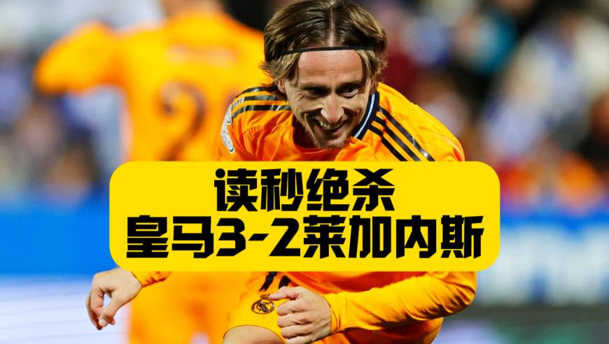男子抽烟十几年手脚溃烂,4381高手联盟奖肖开奖news,全面解答解释落实_基础版V10.88