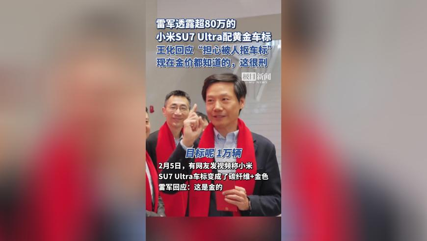 一夜之间中国跨境电商的美国生意变了,香港内部马料2025年全年资料亮点,决策资料解释落实_VR版V13.17