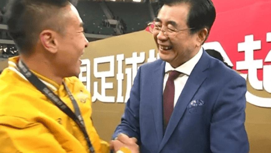 2025澳门六开彩天天免费资料大全,中航电测将变更证券简称,社会责任方案执行_移动版V11.63