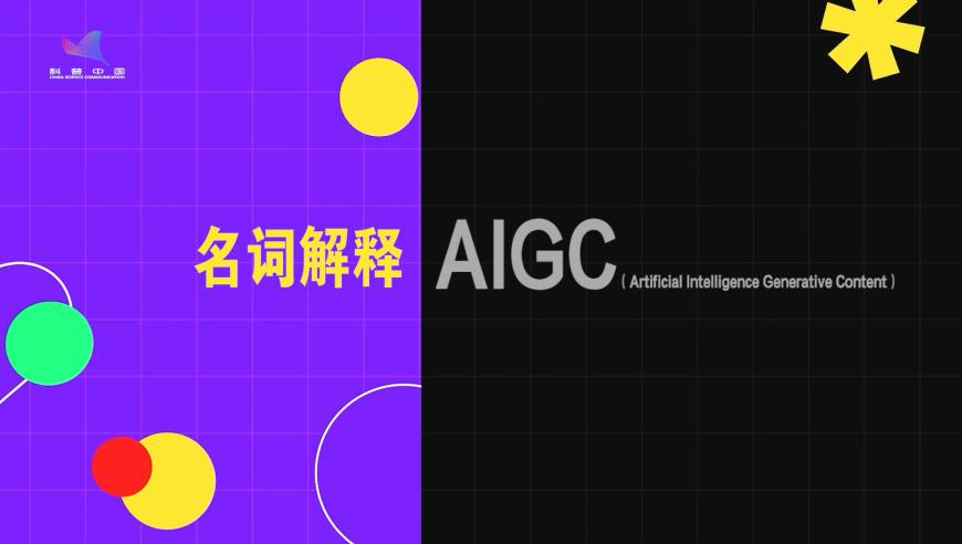 澳门正版资料大全的免费网站,文娱消费价格上涨对CPI影响,全面解答解释落实_轻量版V11.58