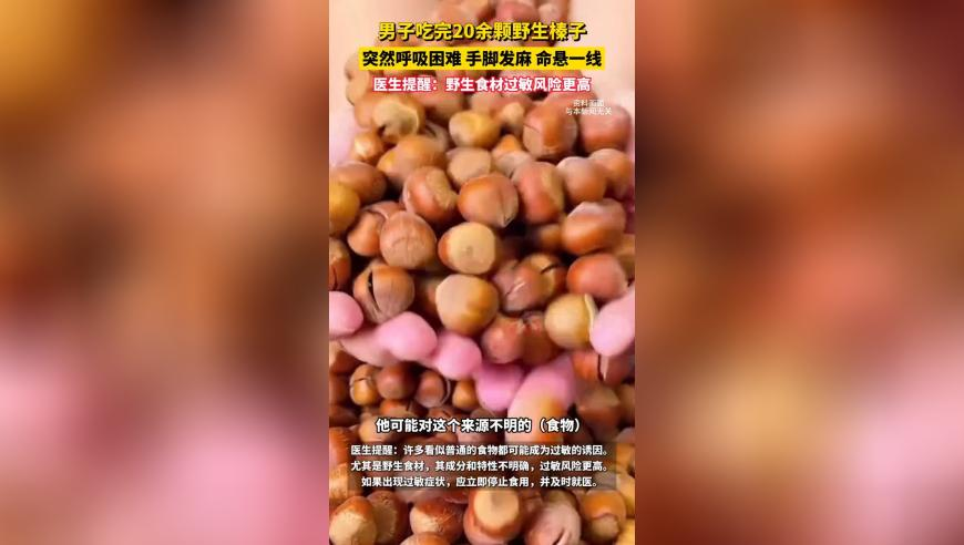 盘点中国影史十大票房拐点时刻,新澳门开奖结果开奖号码查询表最新,全面解答解释落实_内测版V12.68