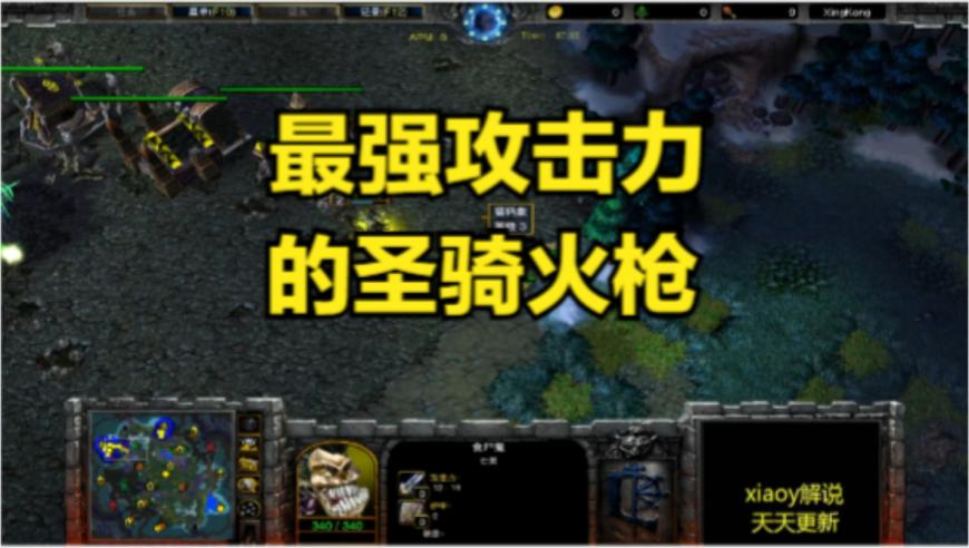 香港奥门开奖结果,正月十一,精准解释落实的人生哲理_轻量版V1.99
