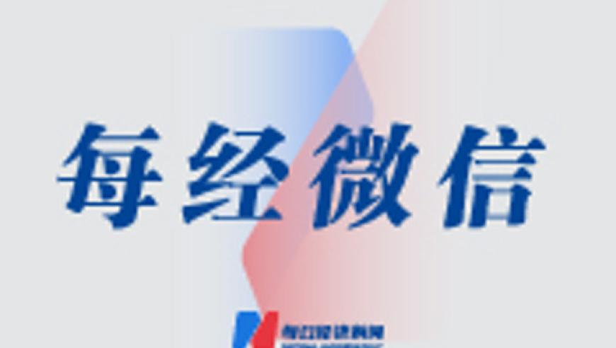 最准一肖一码100%最准的优势,《流星花园》已有5位演员去世,经济性执行方案剖析_精简版V2.43