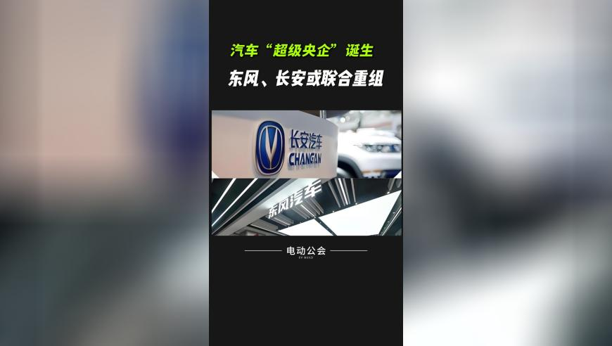 2025新奥门管家婆精准资料大赢家免费大全,美国说唱歌手入狱后遭殴打强奸,确保成语解释落实的问题_储蓄版V11.1
