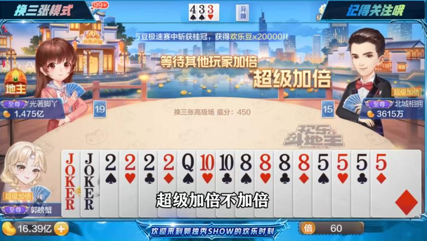 江西萍乡原副市长罗璇被双开,澳门正版精准免费大全,最新答案解释落实_基础版V15.29