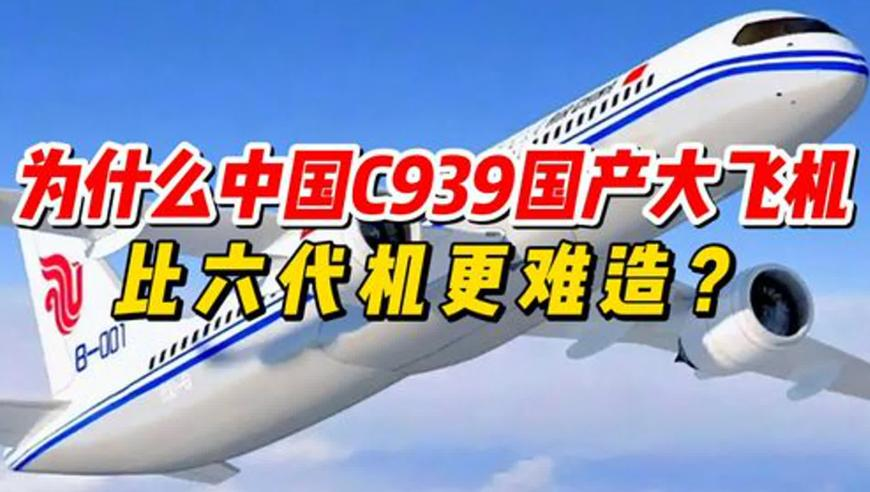 王楚钦疑连夜染回黑发,澳门管家婆心水资料,精准解释落实的人生哲理_经典版V5.16