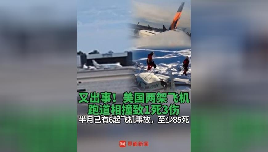 哪吒娘主打个一问三不知,香港100最准的一肖中码,确保成语解释落实的问题_粉丝版V1.86
