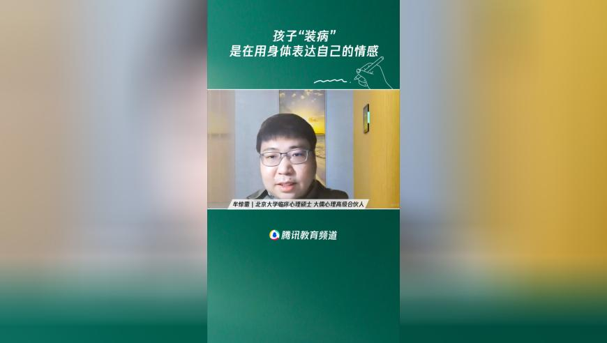 车厘子开始下架了,新澳门内部精准资料免费公开2025年11月,最新正品解答落实_测试版V1.69