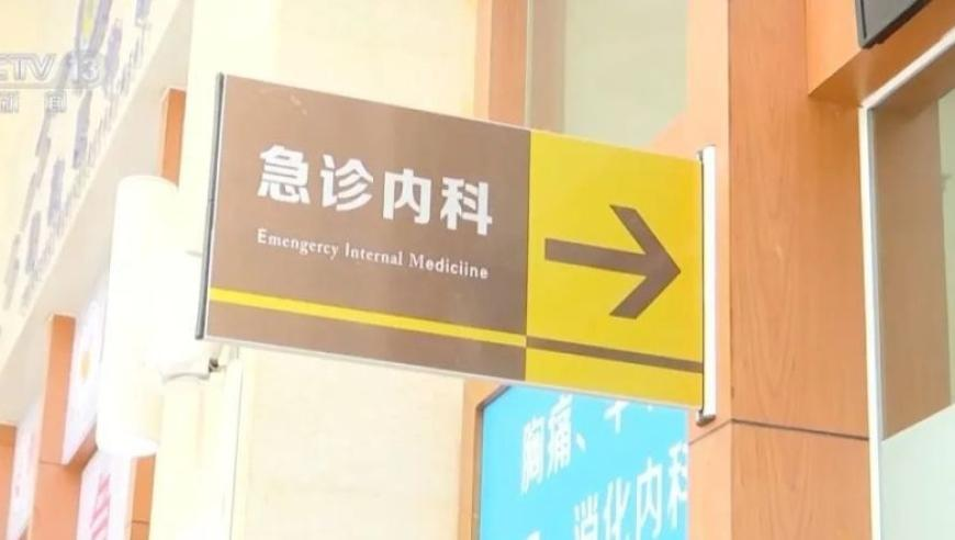 管家婆一肖一码一中一,非遗首饰龙濒临失传,重点解答解释落实_GM版V11.11