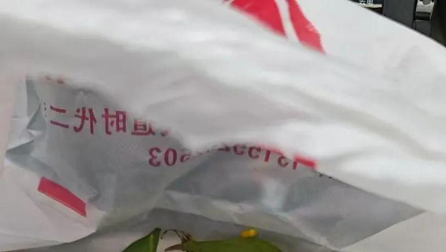 冰雪同梦,澳门48资料库,权威独家讨论与热门话题_正式版V6.60