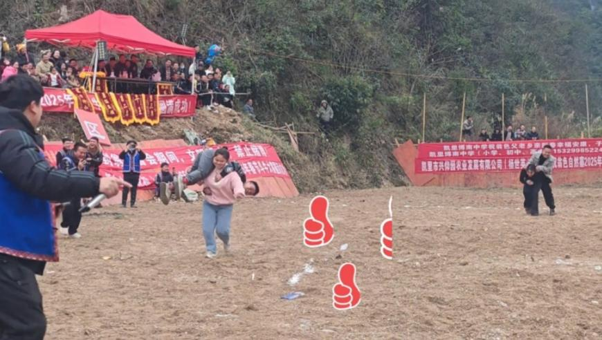 哪吒票房是在升国旗吧,香港今晚开码最快结果查询,前瞻性战略落实探讨_探索版V9.30