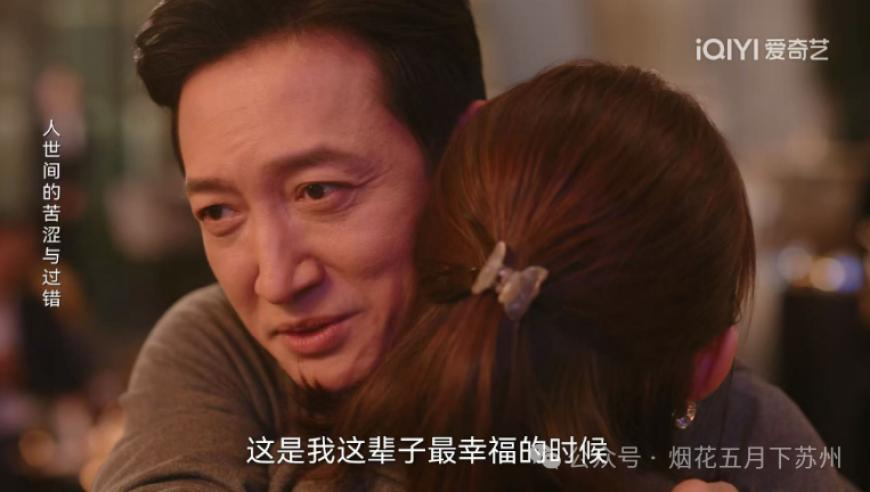 《哪吒2》进全球动画片票房榜TOP10,香港六和合开奖网站,详细释义解释落实_入门版V12.37