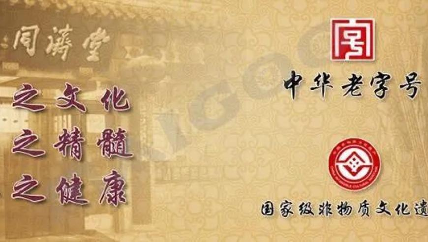 哪吒2若卖95亿饺子至少分1.35亿,澳门新四不像,动态词语解释落实_尊享版V11.14