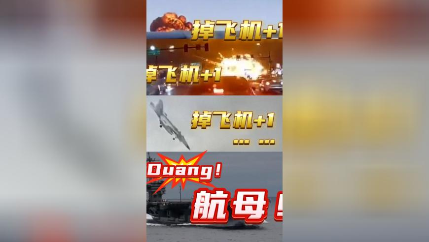 澳门一肖一码100准免费资料澳门,美制裁国际刑事法院是为以总理出气吗,创新典义解读_黄金版V11.49