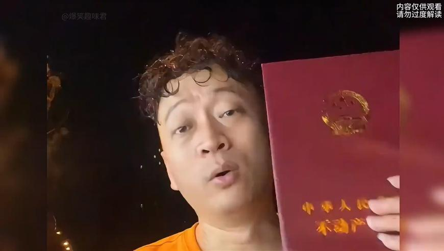 澳门王中王论坛开奖资料大全,全红婵又变身带娃“德华”了,最佳精选解释落实_游戏版V12.77