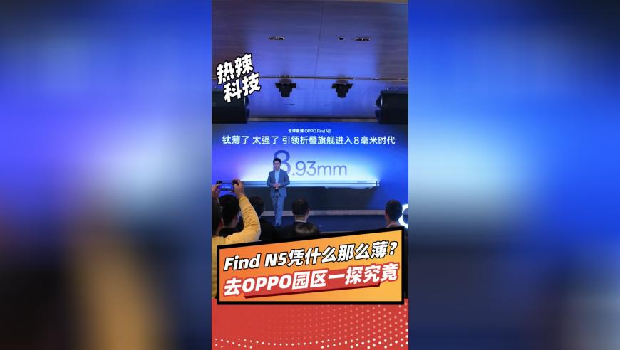 深蓝汽车与华为签约,澳门正版资料免费,经济性执行方案剖析_交互版V15.36