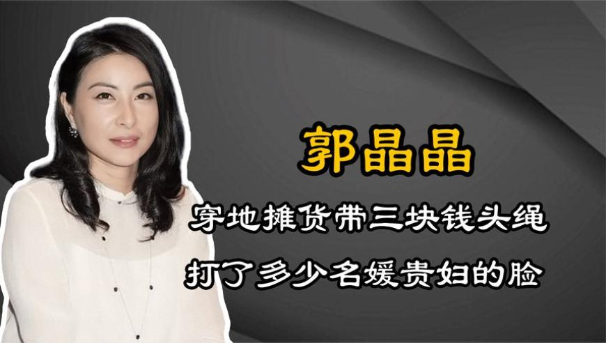 2025今晚澳门六开奖结果查询,SM新女团来B站了,权威独家讨论与热门话题_精简版V4.95