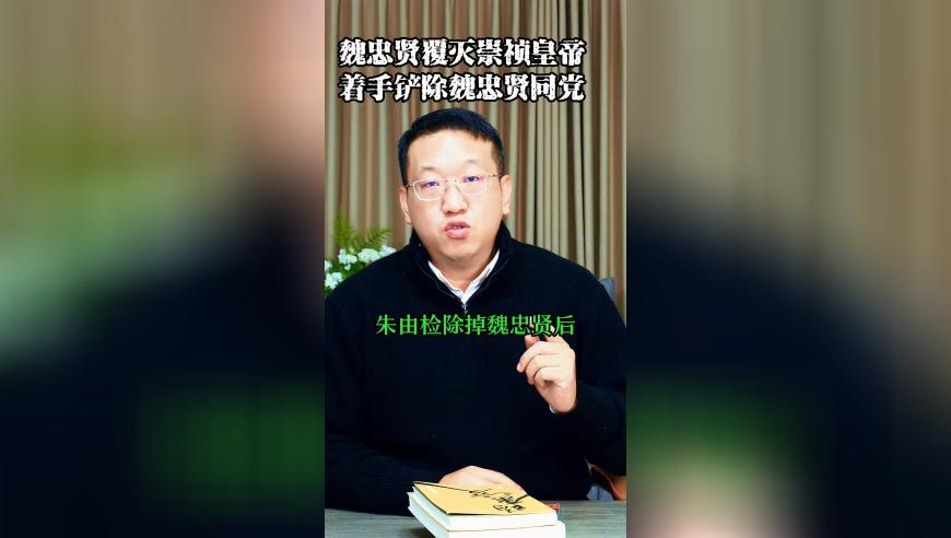 切尔诺贝利核电站再遭袭,二四六图片玄机图字308资料打开,典故解疑_探索版V1.92