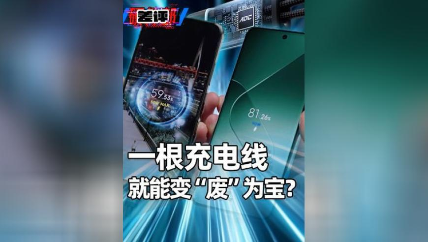 BeryL单杀小花生,一点红二四六特马资料免费大全,决策资料解释落实_钻石版V13.69