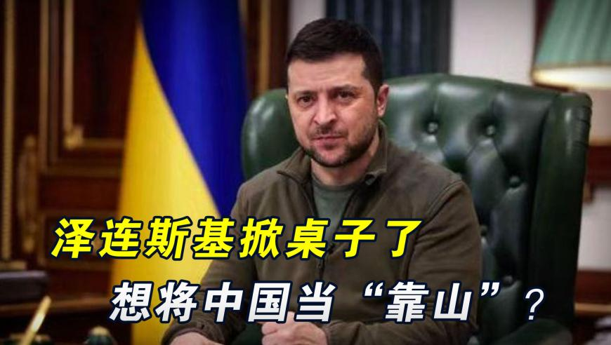 澳门传真2025内部绝密传真资料查询,库迪哪吒联名,整体规划执行讲解_创新版V8.96