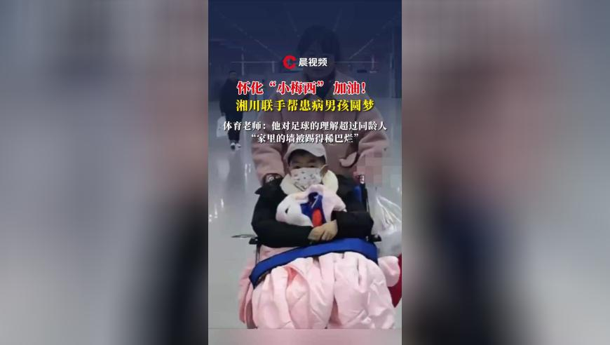 男子买到山寨黄花鱼,管家婆2025年今晚开奖结果,前瞻性战略落实探讨_定制版V4.53